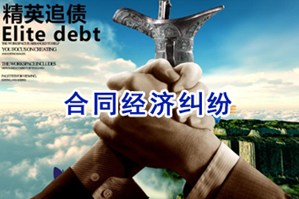 逾期未检机动车如何被罚